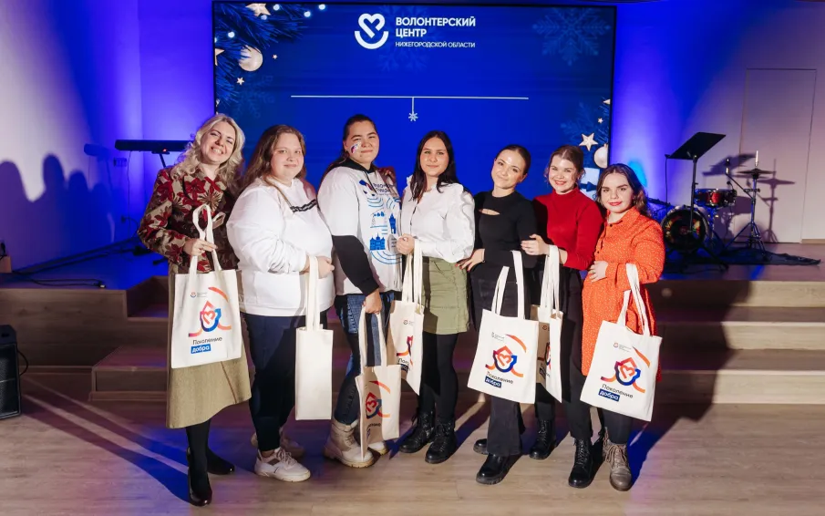 Для волонтеров, задействованных в голосовании за объекты благоустройства в Нижегородской области, предусмотрена мотивационная программа